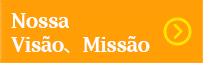 slogan