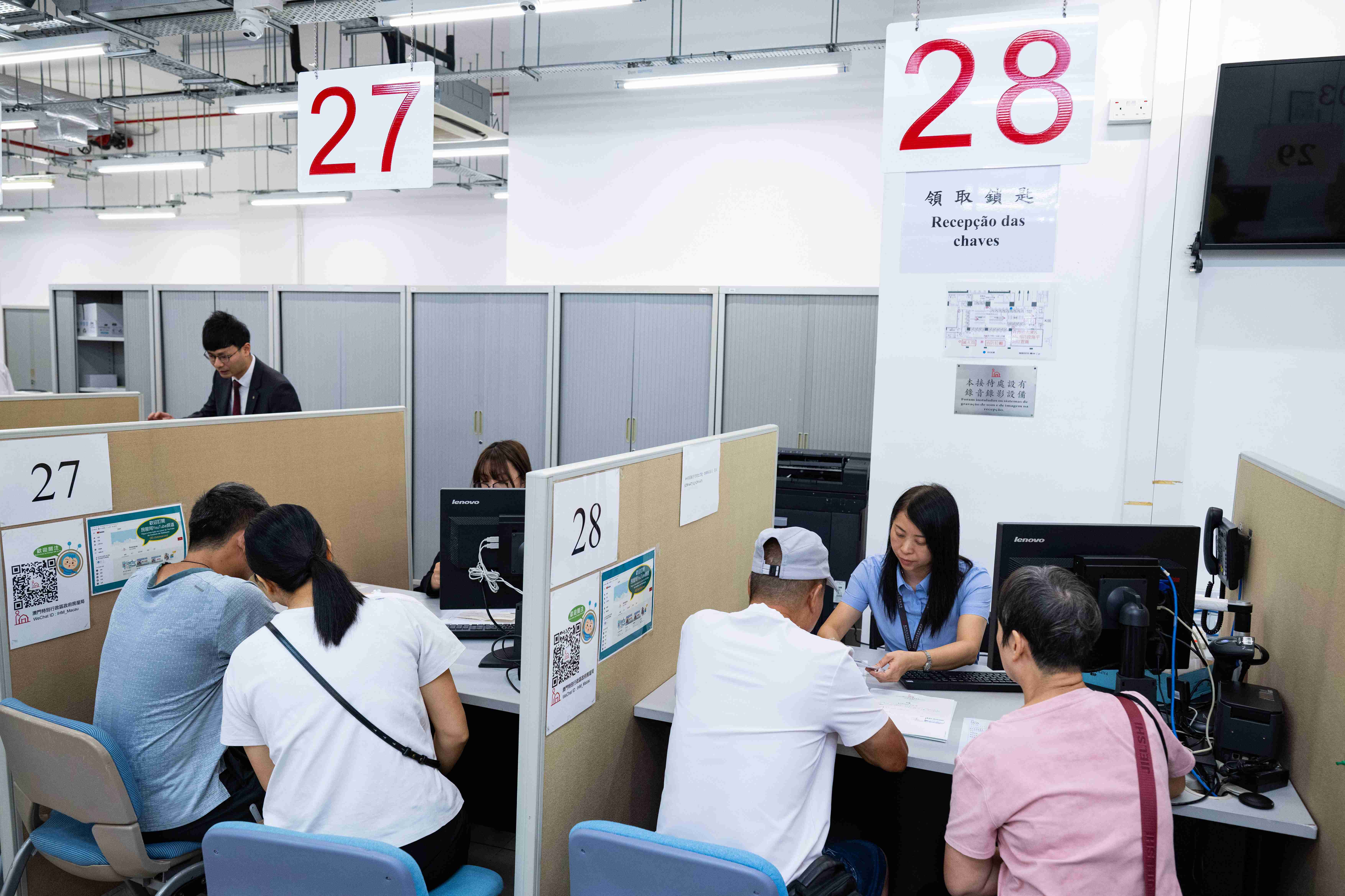 2021年經屋申請首批預約買受人辦理上樓手續