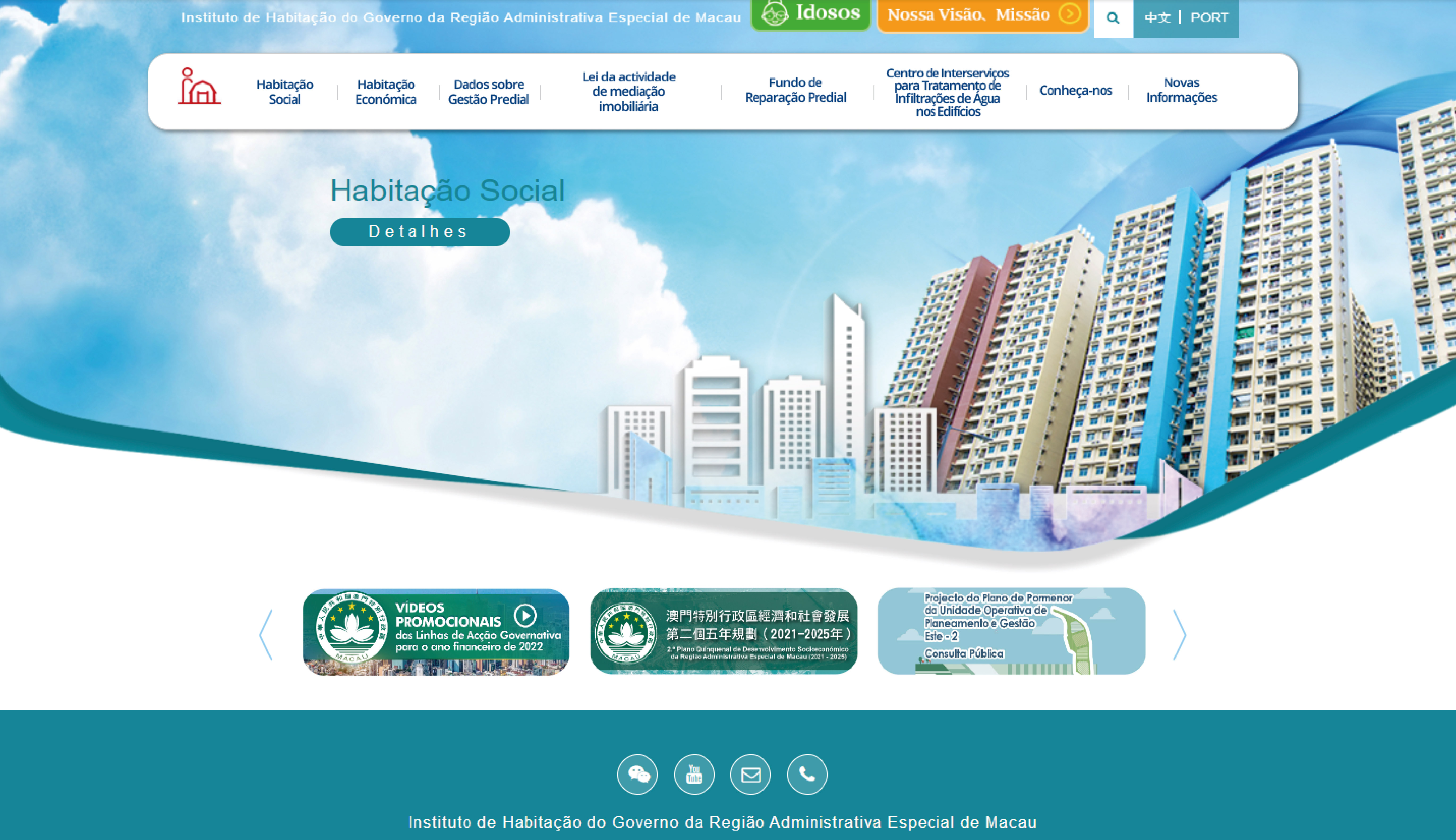 Os serviços online do Instituto de Habitação serão suspendidos amanhã