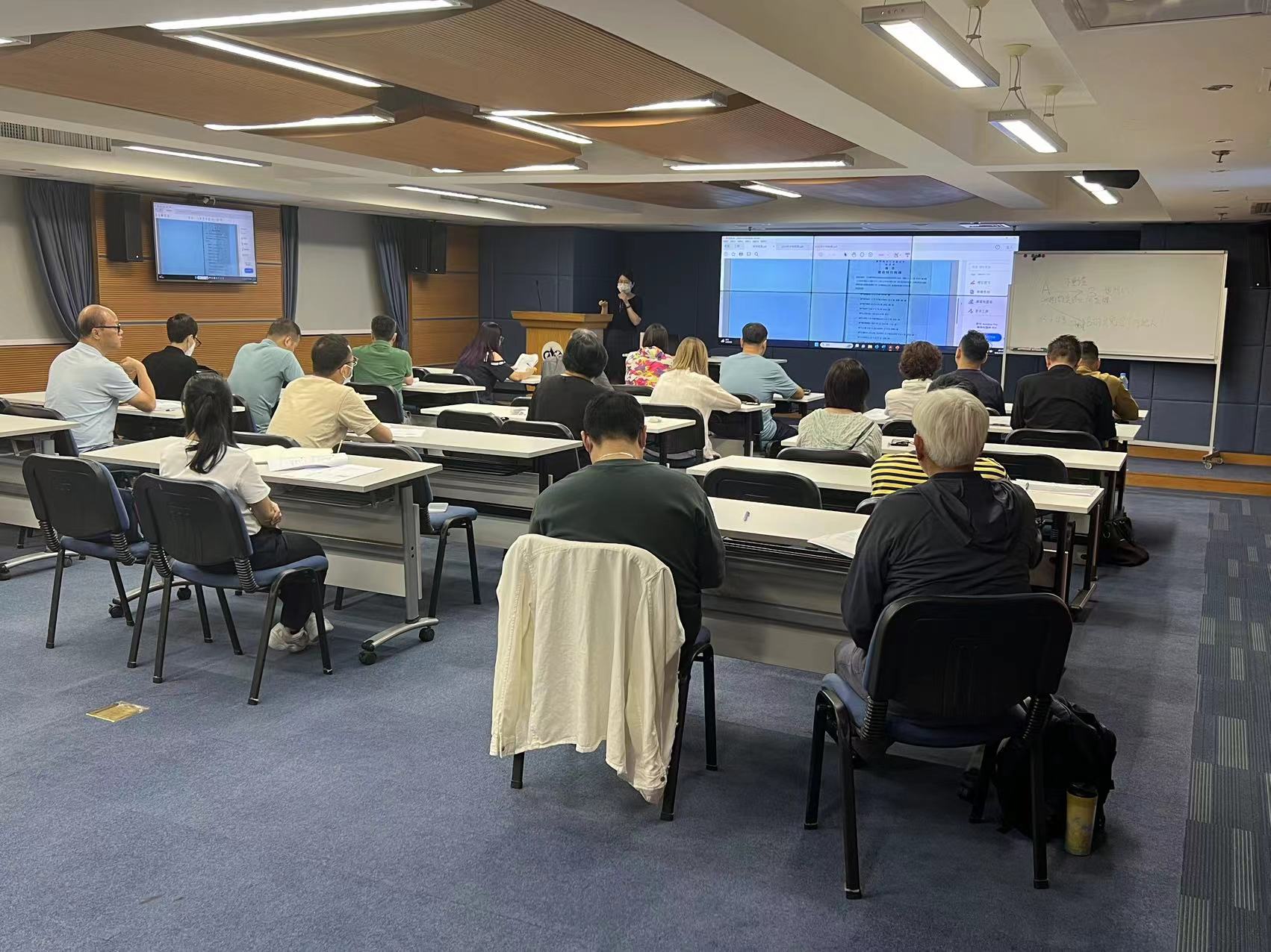 第15期房地產中介業務法律知識課程