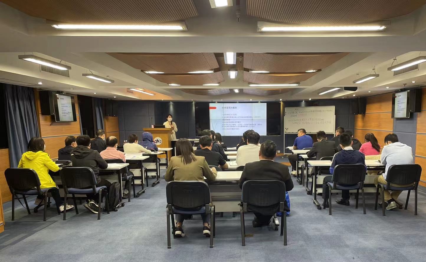 第1期《分層建築物管理商業業務法》技術主管進階課程