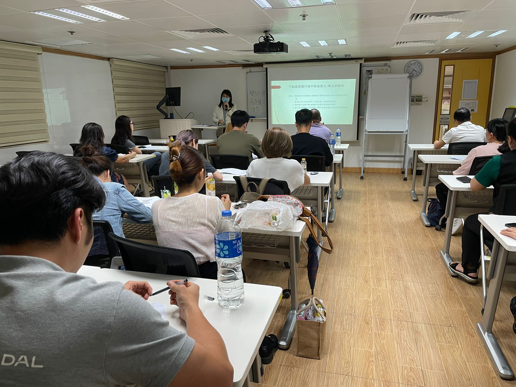 16.º Curso de conhecimentos jurídicos da actividade de mediação imobiliária - Fot. 1