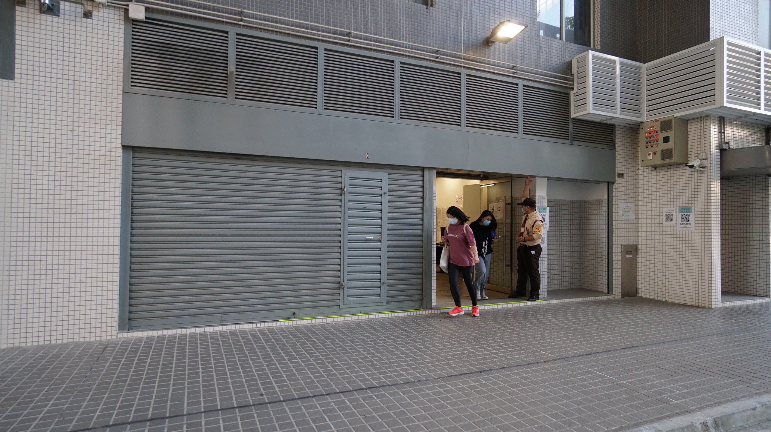 經濟房屋申請順利結束