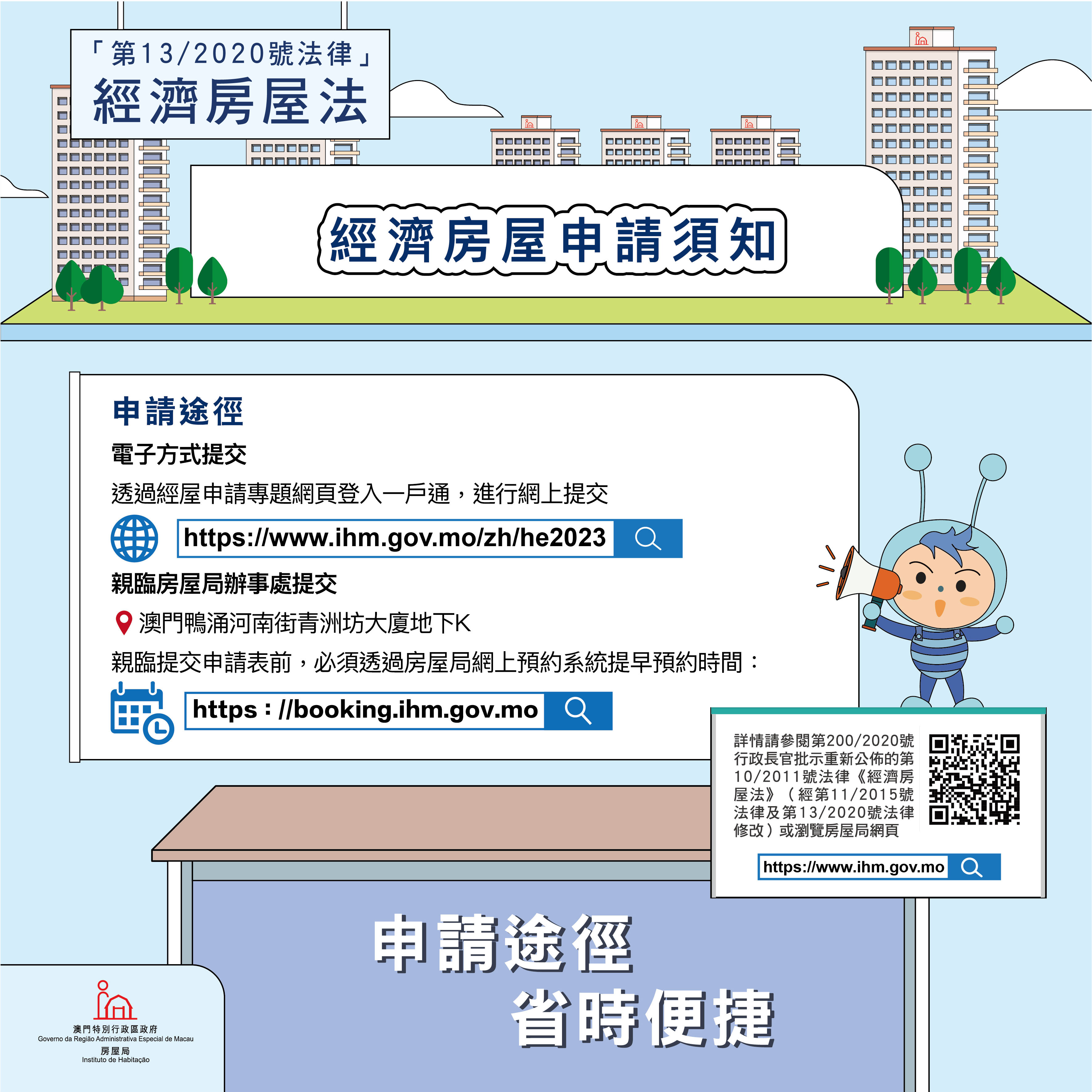 - 圖片 12
