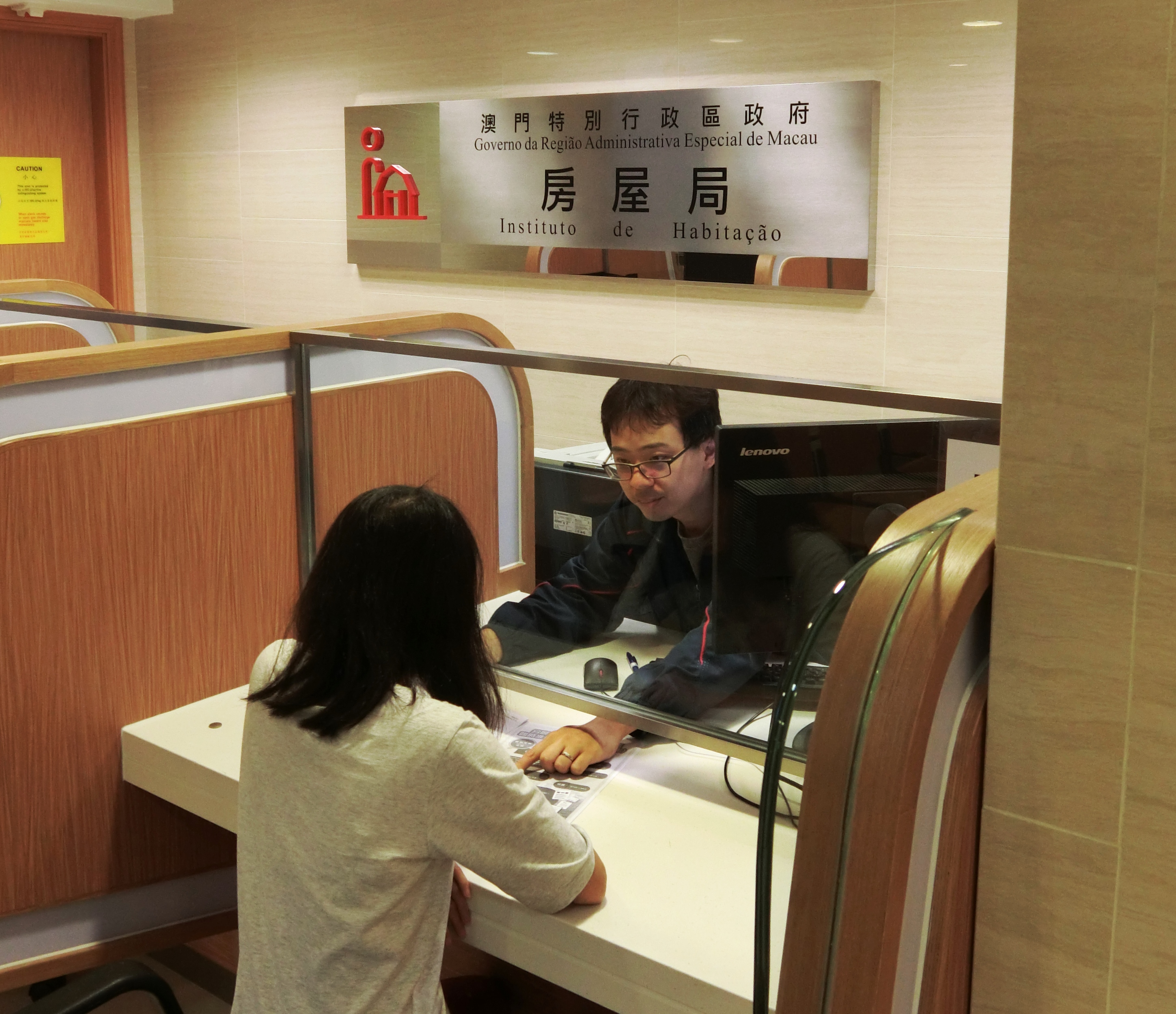 房屋局正接受分層建築物管理商業業務准照及臨時准照的申請