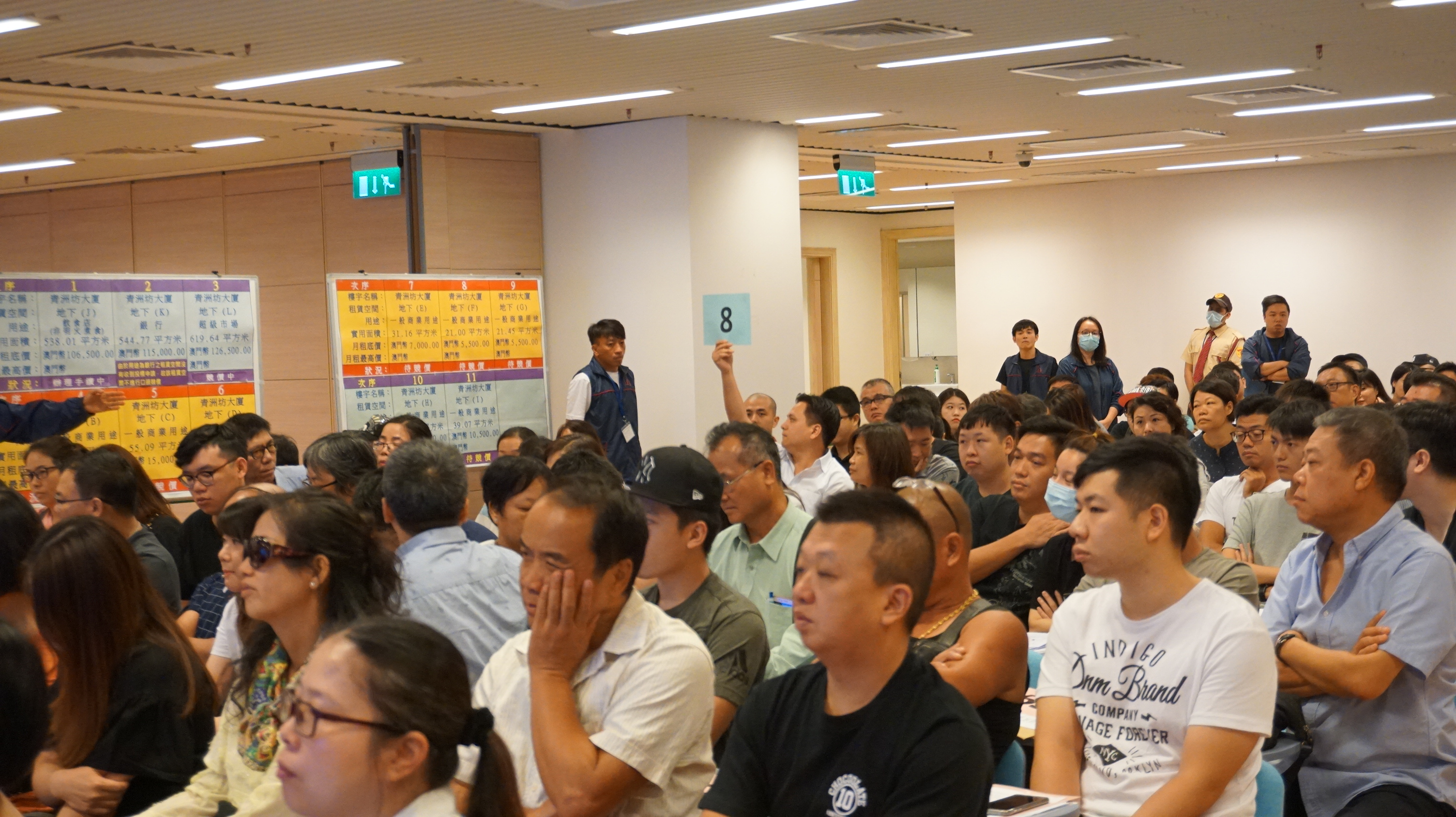 青洲坊大廈11間商舖租賃公開口頭競價